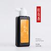 Tinta al por mayor fragancia tinta pincel caligrafía práctica pintura china especial fábrica de origen estudio Cuatro Tesoros alta densidad portátil