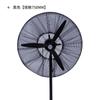 Capa de segurança para ventilador industrial, rede protetora, crianças, crianças, anti-aperto de mão, ventilador de chão, capa protetora completa, capa de sub-rede