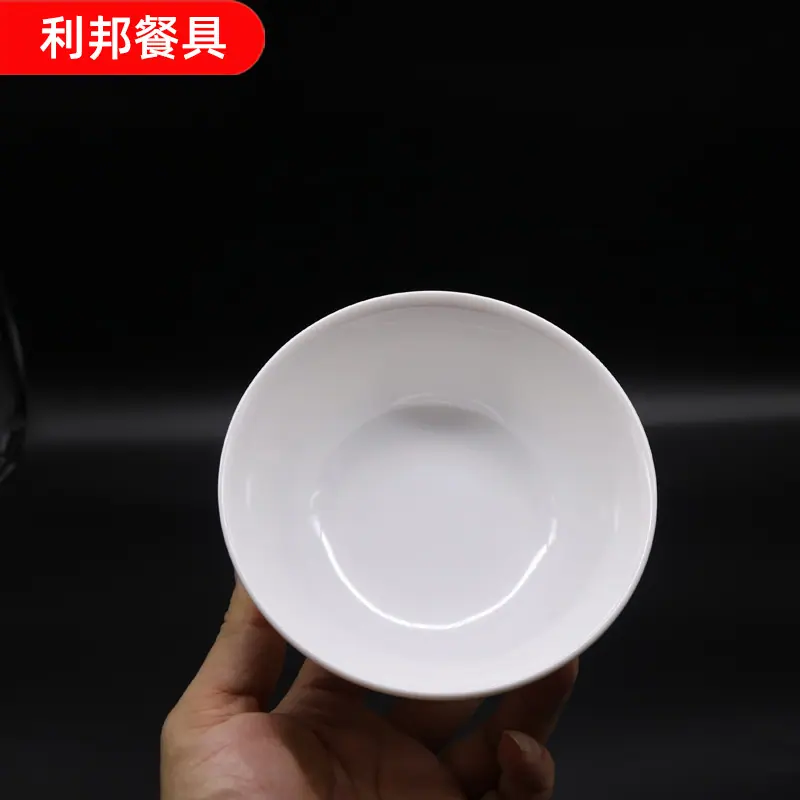 主图5