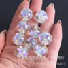 Cuentas Redondas Transparentes de Resina Mariposa Luminosa de 16 mm con Hojuela Dorada y Cuentas de Flor Seca para Ensartar Llaveros y Accesorios de Cuentas Sueltas