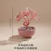 Árbol de Dinero de Grava de Cristal Natural, Adorno de Árbol de Dinero de Cristal Crudo, Adorno Atractor de Fortuna para Escritorio de Oficina, Venta al por Mayor desde el Fabricante