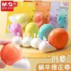 Cinta Correctora Mg Light Iron Matutina 20m / 30m Cabezal Metálico Núcleo de Cinta Transparente para Mascotas Núcleo de Cinta Correctora de Gran Capacidad