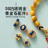 S95 Acessórios Banhados a Ouro Prata Pulseira de Contas Lápis Lazúli Contas Espaçadoras DIY com Contas Soltas Material para Mãos com Contas Acessórios de Joias