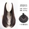 Extensión de Cabello Larga Recta en Forma de U de una Sola Pieza con Capas Altas, Postizo Natural Sin Costuras Curvado Hacia Adentro para Mayor Volumen, Invisible y Voluminoso