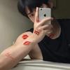 Día de San Valentín Amor Labio Rojo Tatuaje Aliento Vacaciones Cita Pareja Confesión Pegatina Desechable Impermeable Cupido