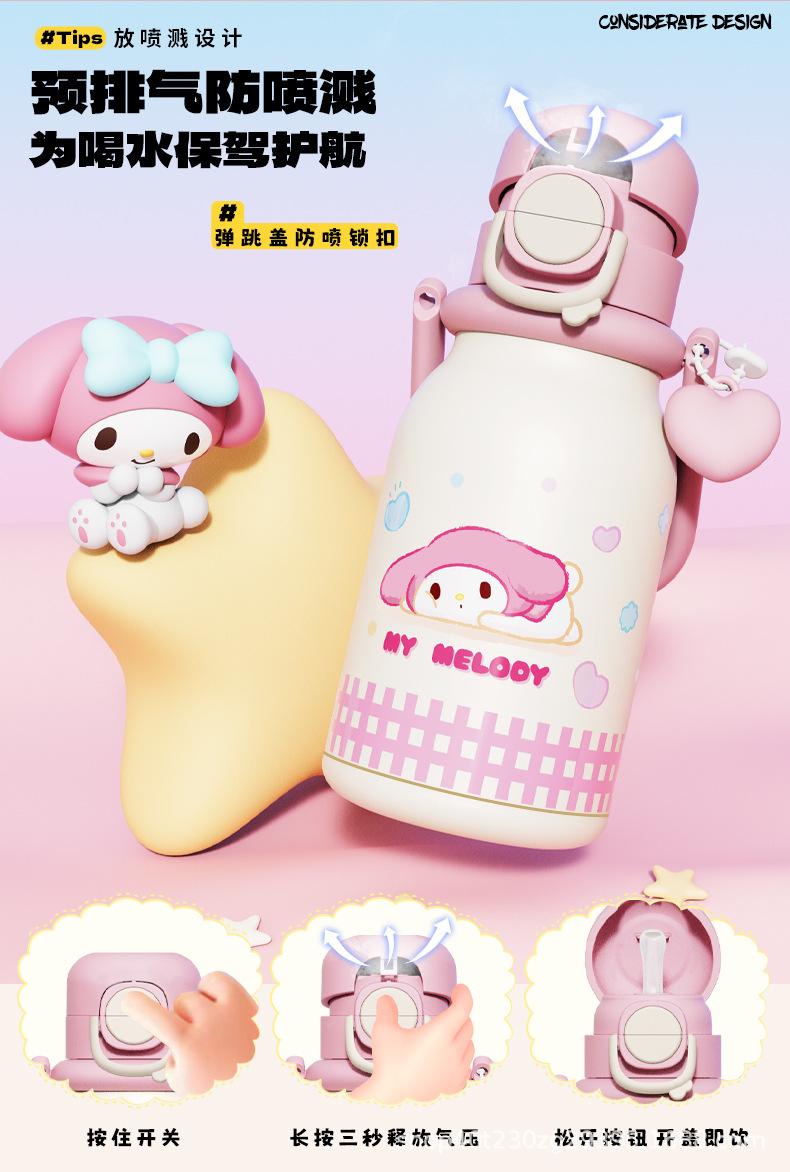 三丽鸥家族系列野趣双饮保温壶640mL（萌萌趴)_09.jp