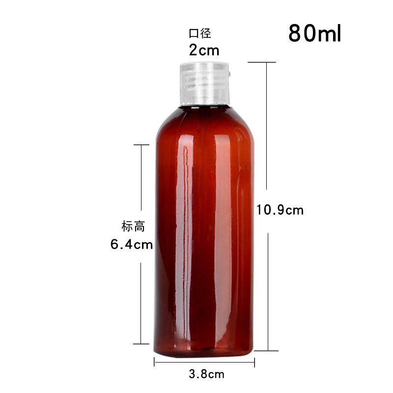 80ml
