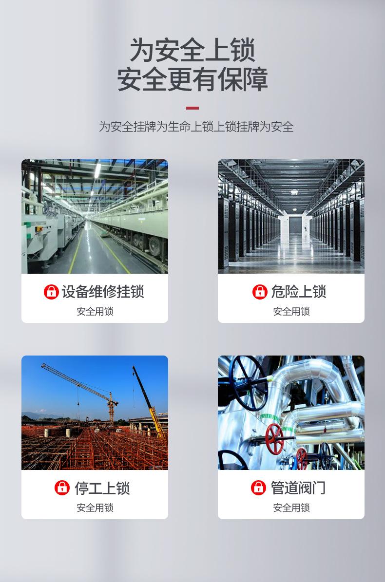 详情_03.jpg