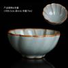 Taiwán Bai Yun Open Film Ru Kiln Taza de Té Taza Maestra Oro Frijol Seda Cielo Azul Puede Criar Hecho a Mano Taza Individual Juego de Té de Cerámica