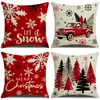 Fronhas temáticas de Natal, novas, em estoque, para venda transfronteiriça, com estampas digitais, perfeitas para decoração de sofá