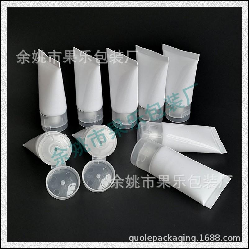 -ml光面矮胖软管+翻盖 白色 (37).jpg