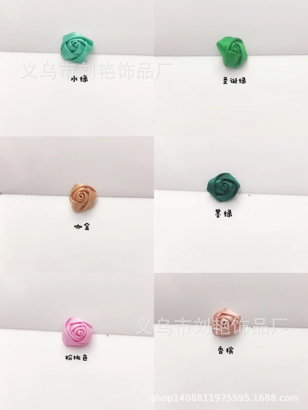 1.5cm
