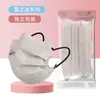 Máscara Descartável de Alta Qualidade Cor Morandi para Homens e Mulheres, Tendência, Camada Tripla, Canto Protetor para Olhos Borboleta, à Prova de Poeira e Respirável