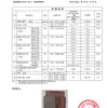 Conjunto de Roupa de Cama de Quatro Peças 100% Algodão Classe A, Lençol e Capa de Edredom 100% Algodão, Têxtil Doméstico de Algodão de Fibra Longa de Alta Qualidade, Conjunto de Três Peças para Estudante