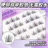 Pestañas postizas de camelia sin pegamento, naturales, densas, vivaces, dulces, para un look de maquillaje ligero con apariencia juvenil, fotogénicas, realistas, adecuadas para principiantes