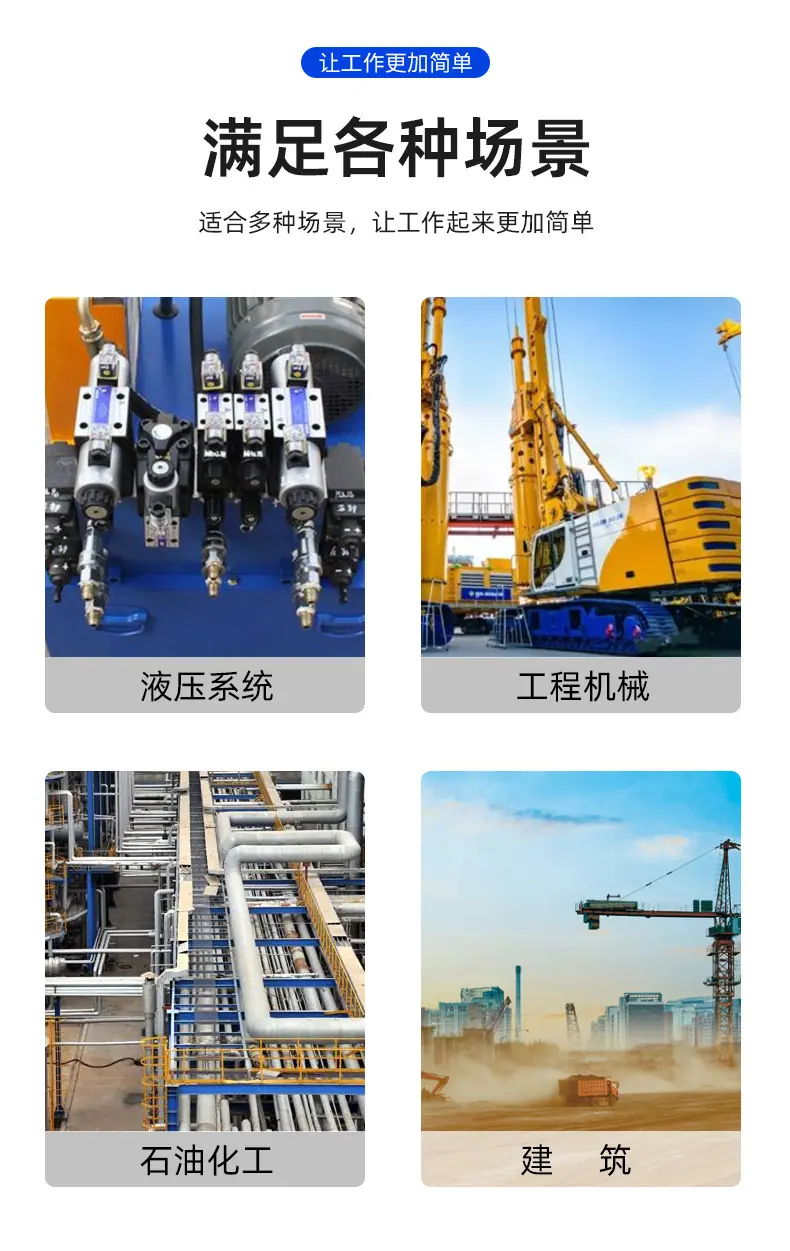 详情图04.jpg