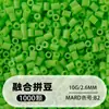 Set de cuentas de 264 colores, 1000 cuentas por bolsa, cuentas de 2.6MM, materiales para rompecabezas 3D DIY, venta al por mayor
