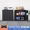 Gabinete de Seguridad Electrónico Cerradura con Contraseña Archivador Caja Fuerte de Hierro Engrosado Oficina Cerradura de Huella Digital Gabinete de Datos Archivador