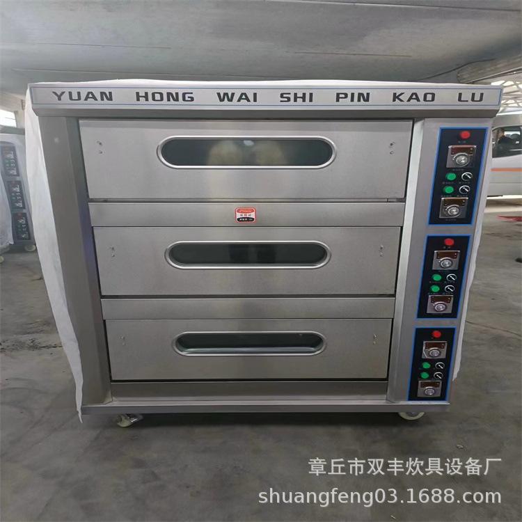 mmexport1676011545488