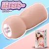 Série Bêbada Harém Concubina Tendência Nacional Anime Bunda Avião Copo Masturbador Masculino Dispositivo Famoso Vagina Bunda Molde Inserível