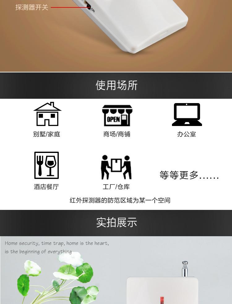 详情_08