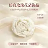Flor de Rosa Artificial de Tela Estilo Coreano Adornos Flores de Rosa DIY Accesorios para Ropa Cabello Bolsas