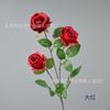 Simulación de 3 Rosas Perla Rama Única Grande Modelado de Ingeniería Paisajística Hortícola Flor de Pared de Rosa Roja de Internet Decoración del Hogar