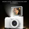 Cámara Digital de Alta Definición Transfronteriza Mini CCD Cámara Selfie de Belleza Estudiante Pantalla abatible Grabación de Video y Toma de Fotos HD