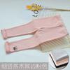 Leggings Novos para Crianças Primavera e Verão Algodão Penteado Coroa Algodão Penteado Meia-calça Infantil Meia-calça para Bebê Calças Atacado
