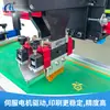Máquina de Serigrafía Totalmente Automática para Superficies Curvas, Taza de Agua, Barril de Aceite, Botella, Muestra de Paquete de Fábrica de Origen, Máquina de Transferencia para Superficies Redondas de Botellas Cosméticas