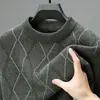 Ropa de punto de invierno para hombres de mediana edad, de punto grueso con forro polar, cuello redondo, prenda interior cálida para hombres de mediana edad y ancianos