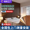 Panel de Cristal de Carbono Personalizado Tablero de Pared Integrado con Chapa de Madera para Decoración de Hotel, Pared de Fondo de Fibra de Madera de Bambú, Instalación Rápida