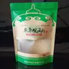 Bolsas para Empaque de Carne Seca, Bolsas Auto Sellables con Ventana de Papel Kraft, Bolsas para Alimentos con Ventana Translúcida, Bolsas Sellables con Cierre de Cremallera, Fabricante
