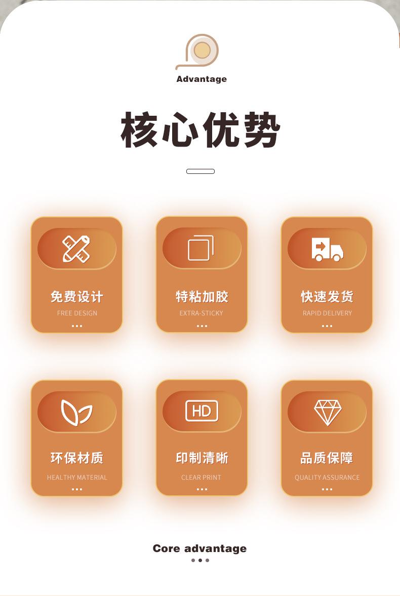 详情图片3.jpg