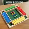Crianças procurando jogo de quebra-cabeça de madeira de correspondência de sombra animal fruta trânsito forma cognitiva quebra-cabeça brinquedos educativos