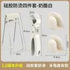 Clip para Bol Antideslizante Anti-quemaduras de Silicona Extra Grueso Levantador de Platos de Cocina Clip para Platos Pinzas para Verduras Clip para Verduras al Vapor
