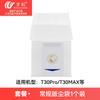 Bolsa de Polvo Compatible Wanchuang para Aspiradora Robot Ecovacs T30Pro/T30Max, Bolsa de Polvo de Tela No Tejida