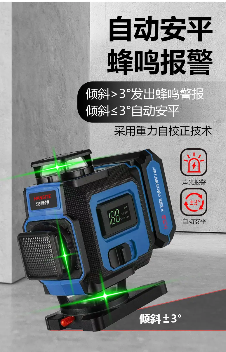 详情_10
