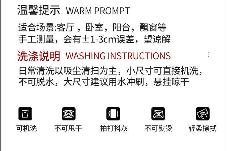 详情图_16.jpeg