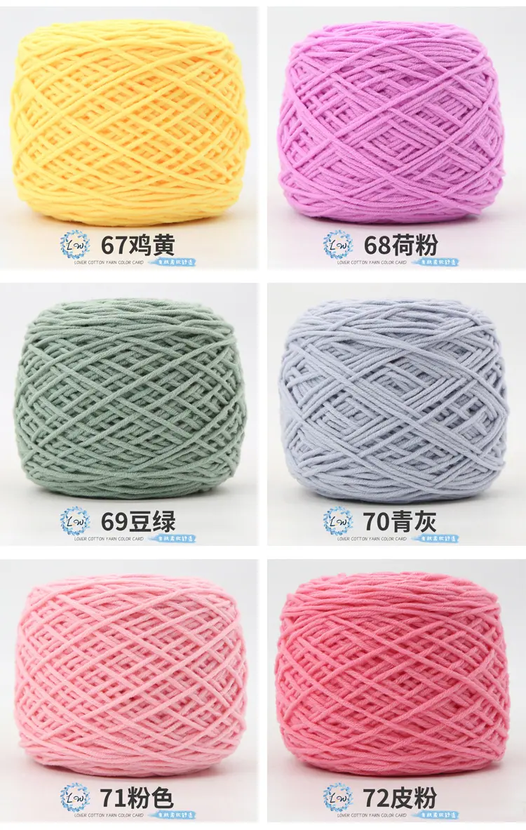 一键复制_20231018144953