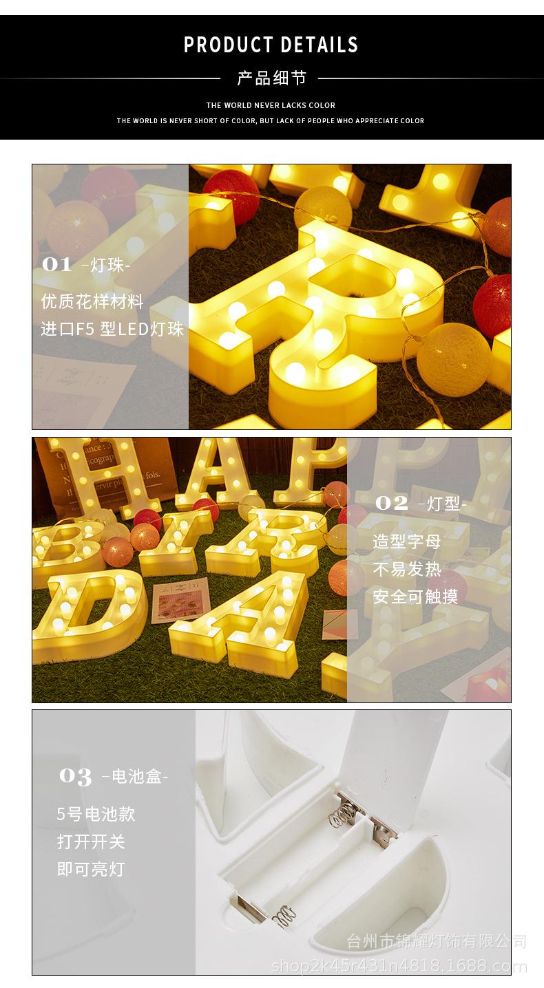 锦耀_04.jpg