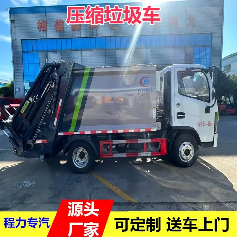 微信图片_20260617140703