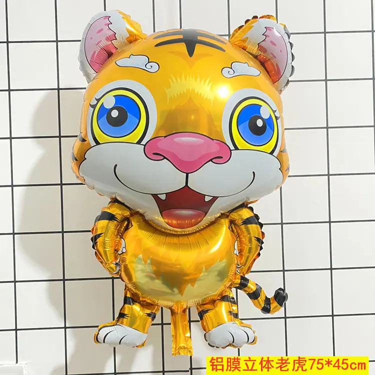 铝膜大老虎