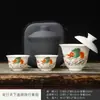 Juego de Té Portátil para Viaje Taza de Cerámica para Infusión Rápida Una Tetera Dos Tazas Patrón de Dragón Juego de Té Kung Fu Caja de Regalo para Preparar Té al Aire Libre