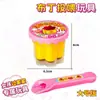 Juguete de Juego de Simulación Pudín Juguete para Alimentar Ramen Regalo de Cumpleaños Oso Bento Mango Cono de Helado Muñeca de Tela para Alimentar