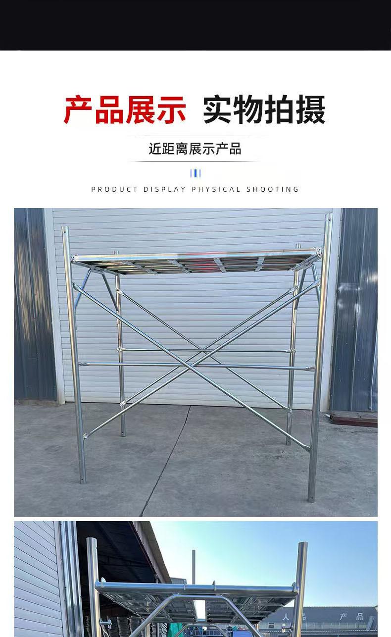 意大利脚手架-详情-1-5.jpg