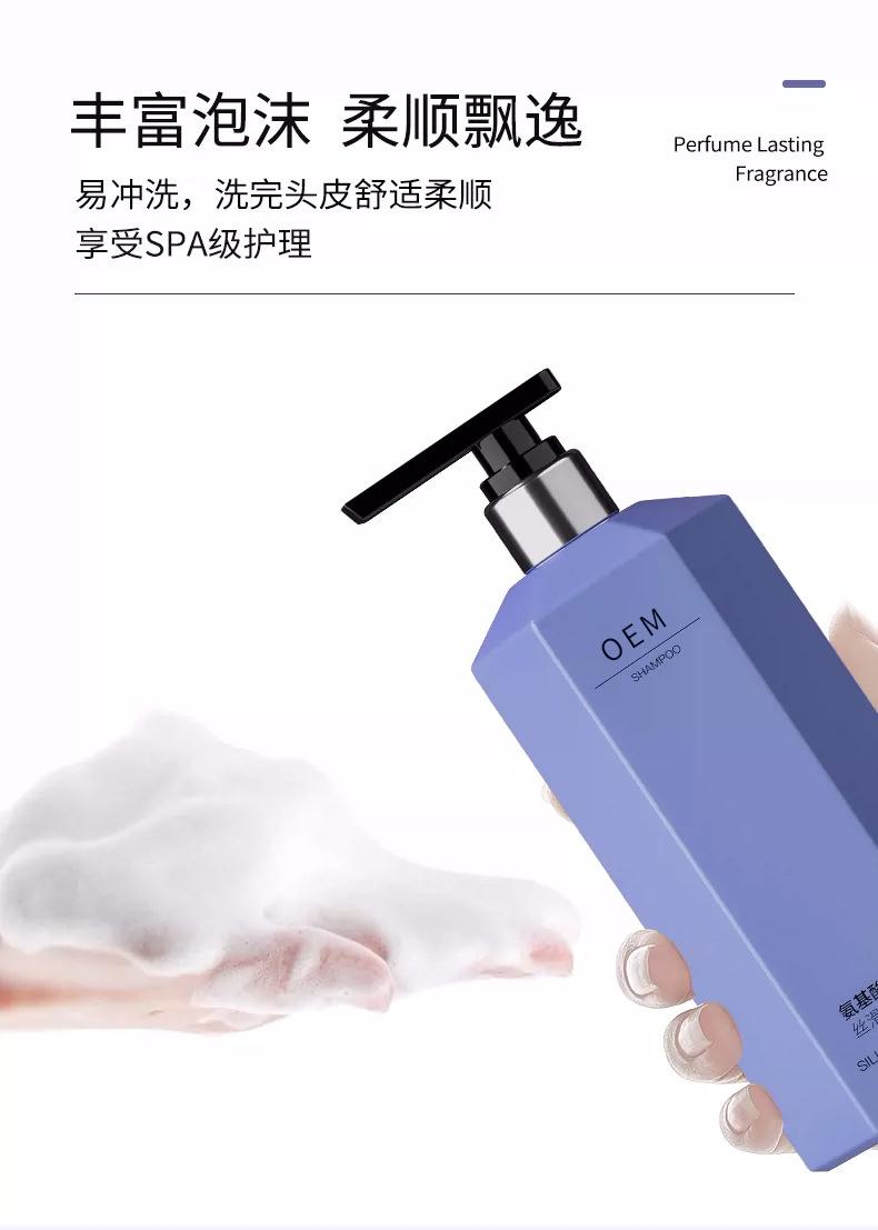 详情图片_ (7).jpg