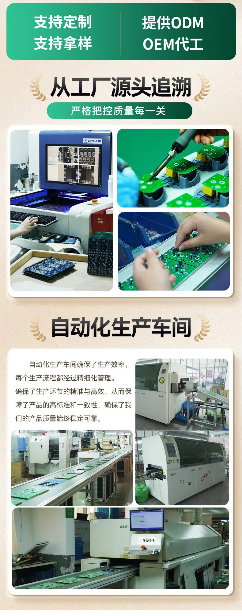 导轨式_12.jpg