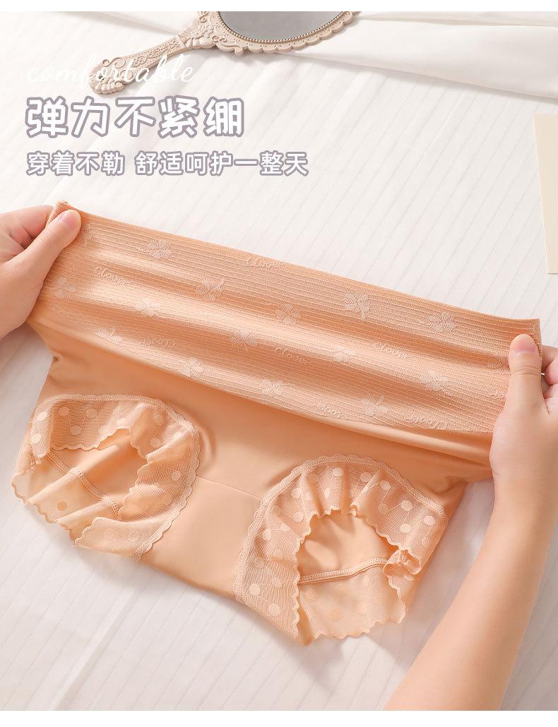 女生-卡通风_11.jpg