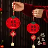 2027 Ano Novo Ano do Carneiro Pingente de Sino de Caqui Ornamento de Maçaneta para o Festival da Primavera Decoração Festiva para a Porta da Sala de Entrada do Festival das Lanternas